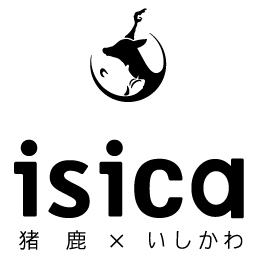 isica