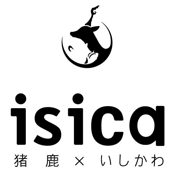 isica